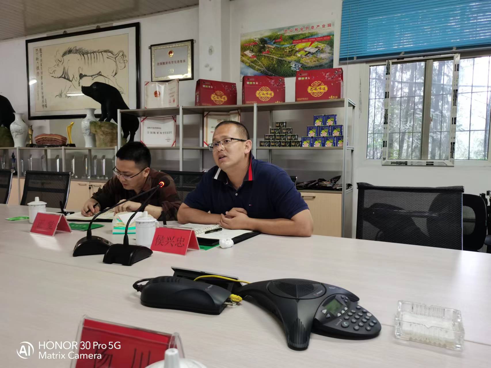 盒馬鮮生總部侯興忠、正覺(jué)老師一行來(lái)我司考察